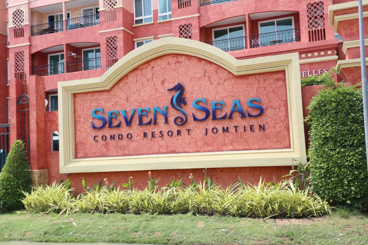 Seven Seas Condo Resort By Jay Jay ジョムティエンビーチ エクステリア 写真